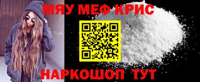 круглые Нягань