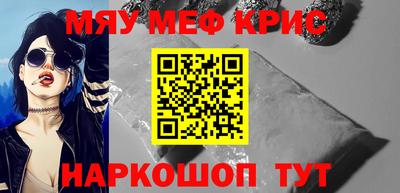 гашишное масло Обь
