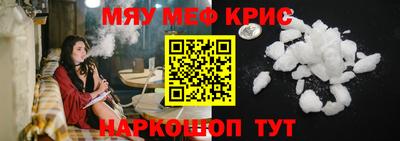 круглые Нягань