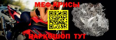 круглые Нягань
