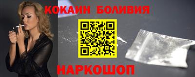 круглые Нягань