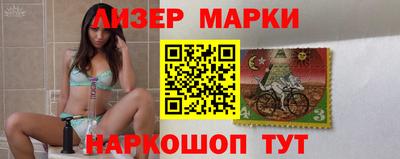 круглые Нягань