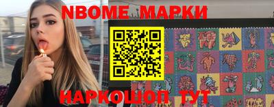 круглые Нягань