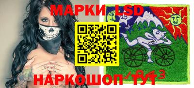 мефедрон Обнинск