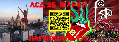 круглые Нягань