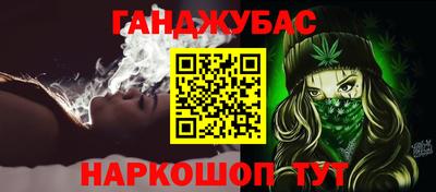круглые Нягань