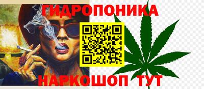 круглые Нягань