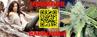 мефедрон Обнинск