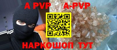 круглые Нягань