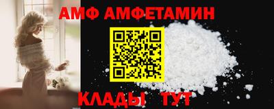 гашишное масло Обь