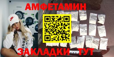 круглые Нягань