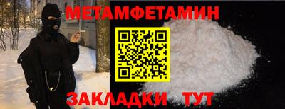 гашишное масло Обь