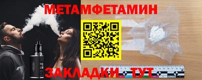 гашишное масло Обь