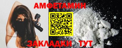 круглые Нягань