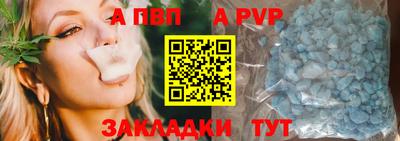 круглые Нягань