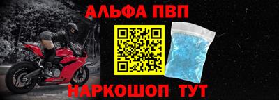 круглые Нягань