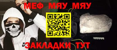 гашишное масло Обь