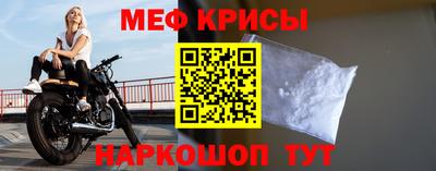 круглые Нягань