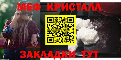 гашишное масло Обь