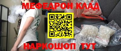 гашишное масло Обь